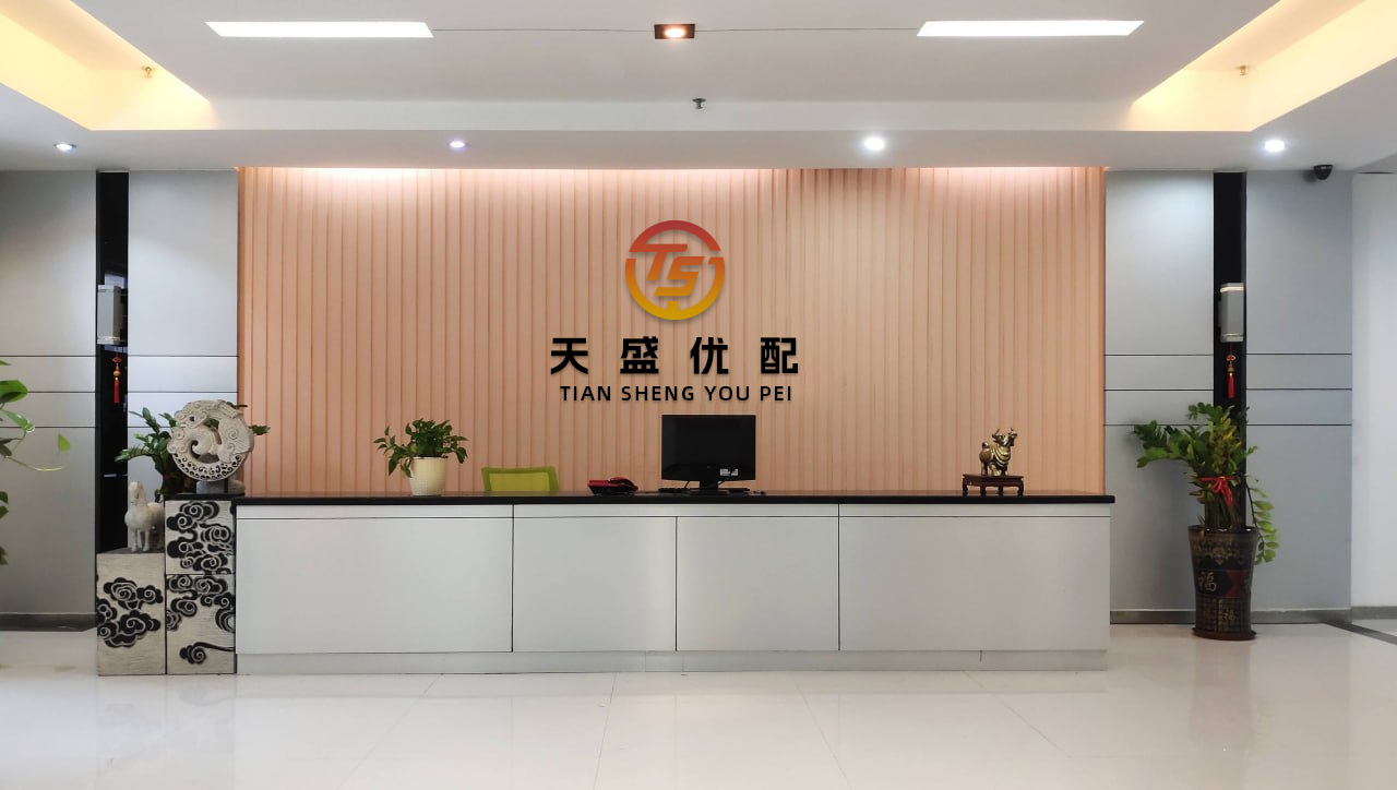 联合证券 话剧《树魂》晋京演出&#32;展现闽东乡土巨变